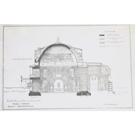 Salonique. Ancienne église Saint-Georges. Février 1919. [légende d'origine]