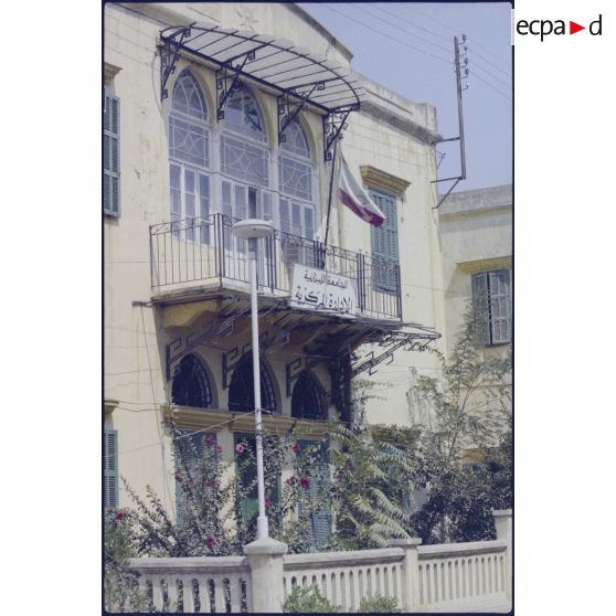 Maison de Beyrouth-Ouest décorée par le drapeau libanais.