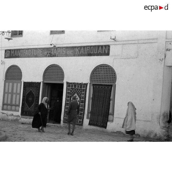 Une fabrique de tapis à Kairouan.