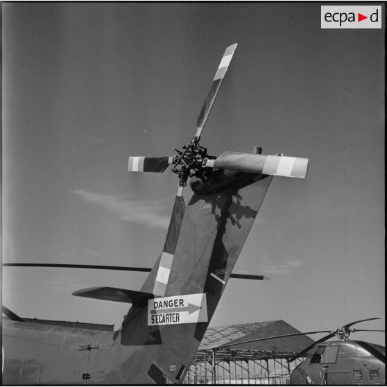 Hélice arrière d'un hélicoptère Sirkosky S-58.