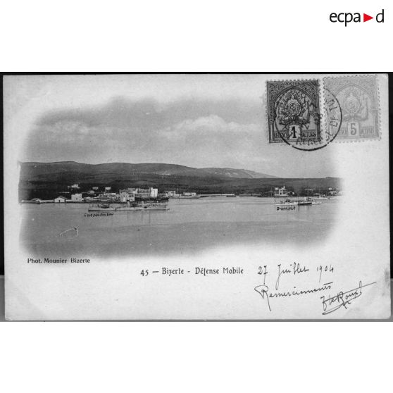 45. Bizerte. Défense mobile. Photo. Mounier Bizerte. [légende d'origine]