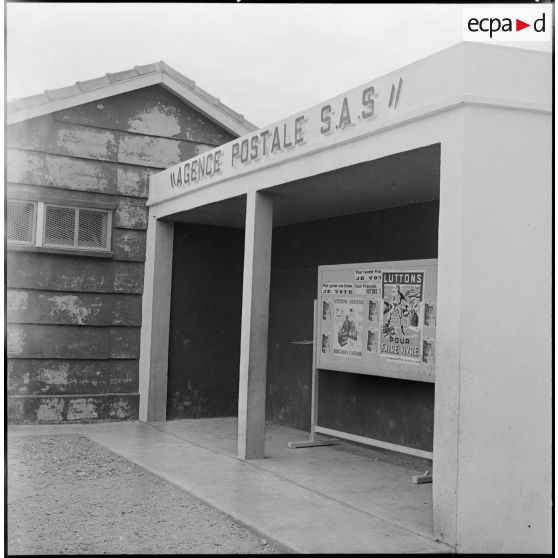 L'agence postale de la section administrative spécialisée (SAS) de Sidi Naâmane, commune de la wilaya de Tizi Ouzou.