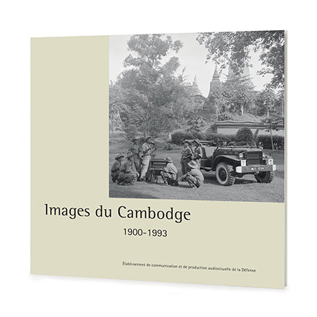 Images du Cambodge